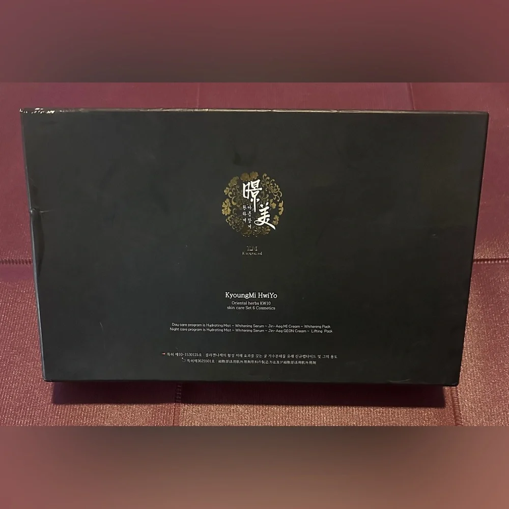 Kyoungmi Hwiyo 6 set Korean‎ Skincare (Opened Box)